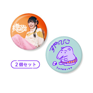 商品一覧 | オフィスキュー オンラインショップCUEPRO