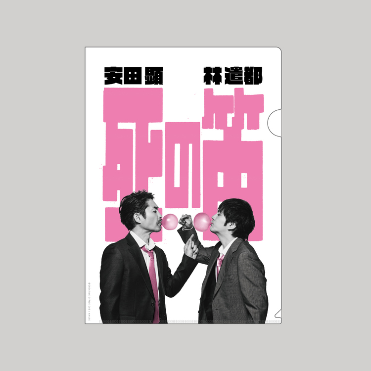 特集ページ | オフィスキュー オンラインショップCUEPRO