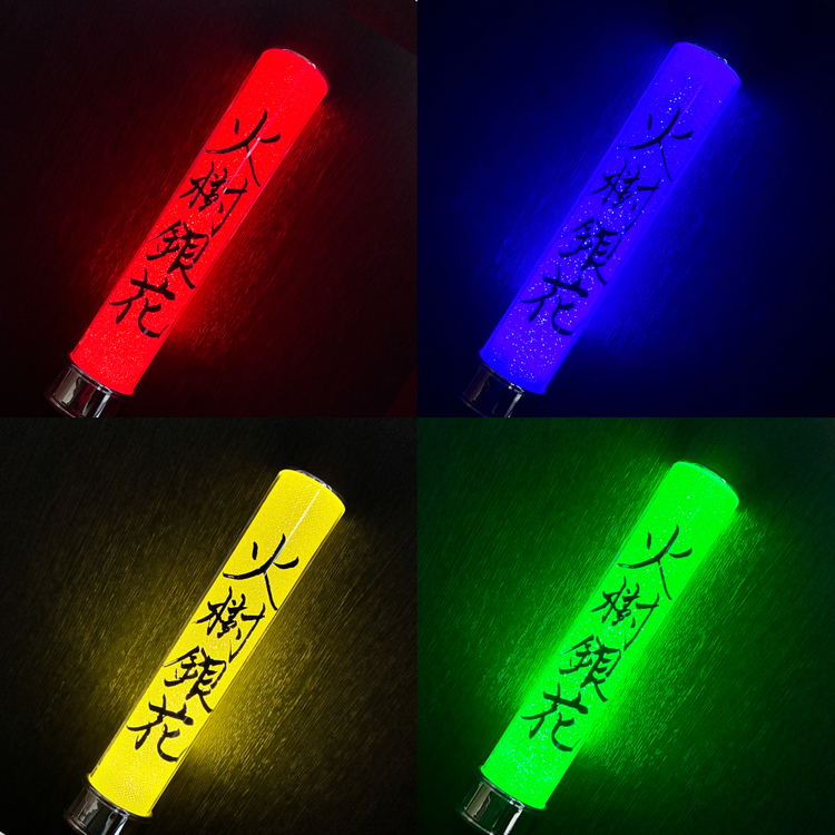 火樹銀花ペンライト | オフィスキュー オンラインショップCUEPRO