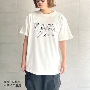 大泉洋 リサイタル2 リベンジ Tシャツ VITALTECH 美品 商品一覧 | オフィスキュー オンラインショップCUEPRO