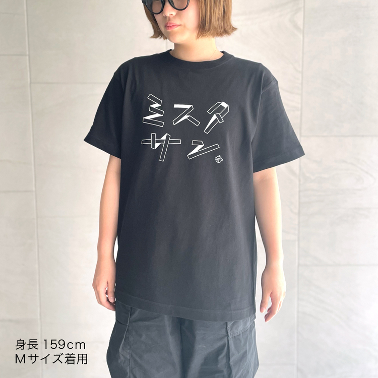 ミスタサンTシャツ | オフィスキュー オンラインショップCUEPRO