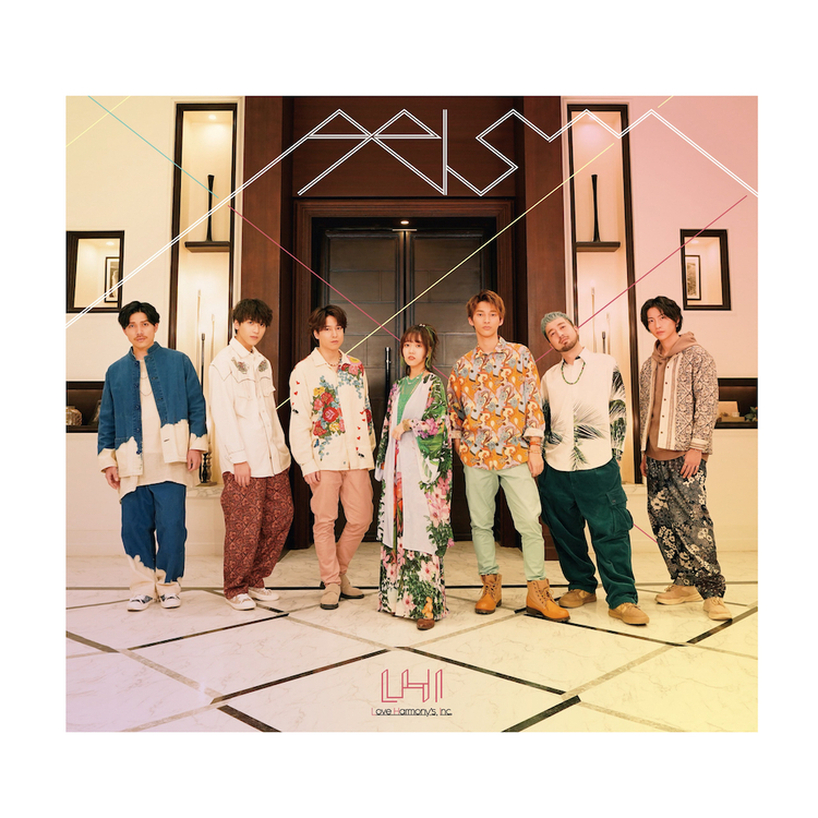Love Harmony’s, Inc. 1stフルアルバム「PRISM」