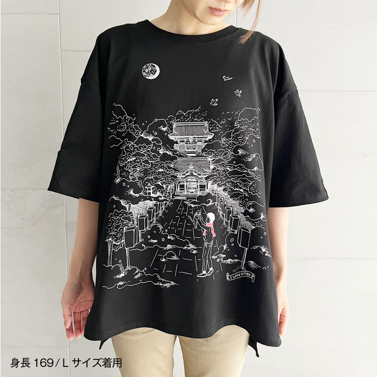 【TC+会員限定】FANMEETING2022 大泉洋 アイラブ子猫Tシャツ(BLACK)
