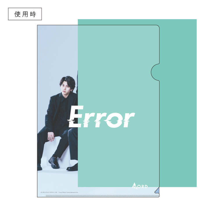 【先行予約商品】NORD「Error」クリアファイル