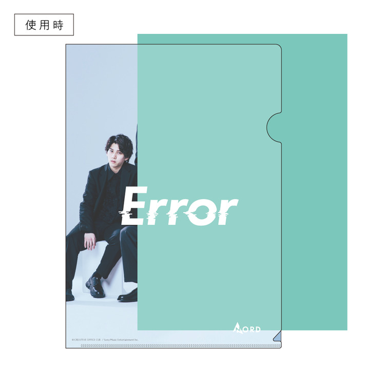 【プレオーダー】NORD「Error」クリアファイル