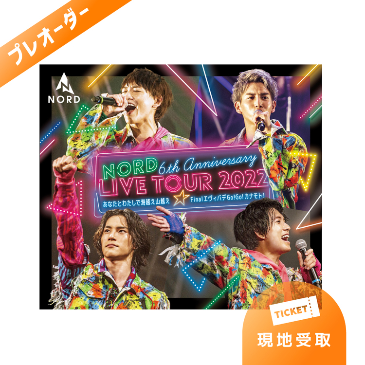 【プレオーダー】「NORD 6th Anniversary LIVE TOUR 2022」Blu-ray