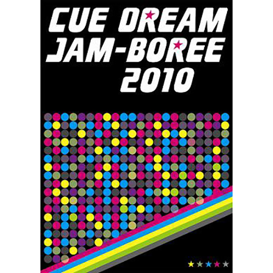 CUE DREAM JAM-BOREE 2010 パンフレット