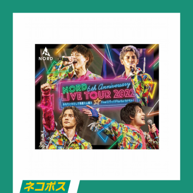 【ネコポス対象/送料込】「NORD 6th Anniversary LIVE TOUR 2022」Blu-ray