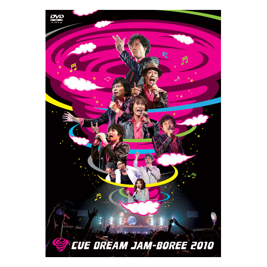 CUE DREAM JAM-BOREE 2010　DVD