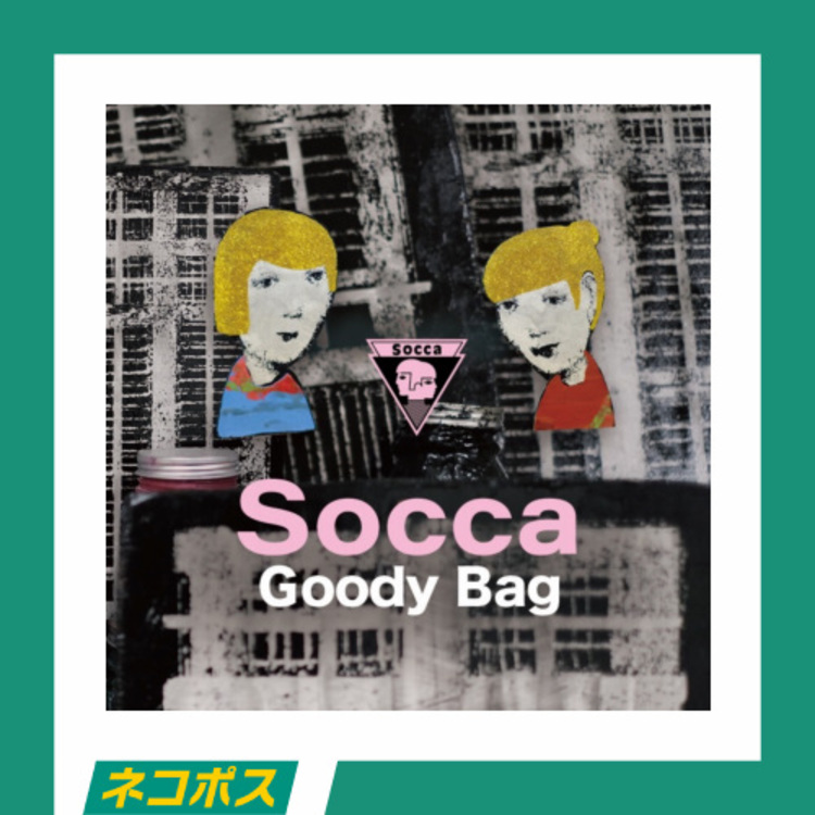 【ネコポス対象/送料込】Socca Goody Bag (ソッカ グッディーバッグ)/Socca 