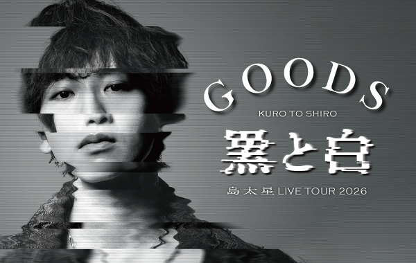 オフィスキュー オンラインショップCUEPRO