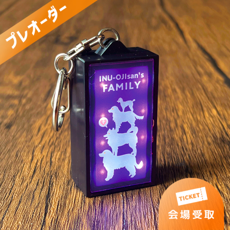 【プレオーダー】光る!レトロ看板風LEDキーホルダー