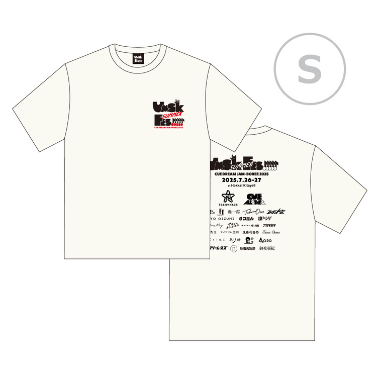 CDJ2025 ロゴ Tシャツ(ホワイト)