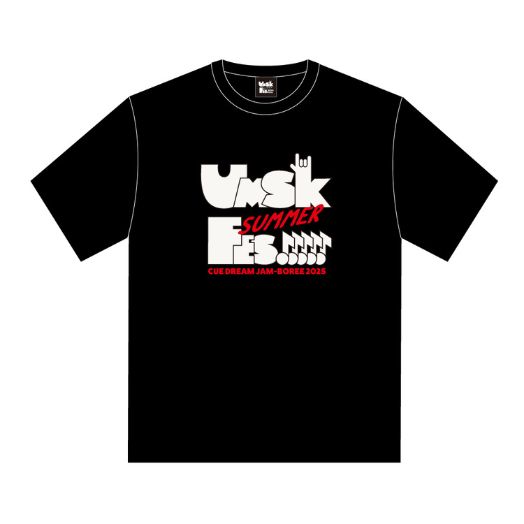 CDJ2025 ロゴ Tシャツ(ブラック)