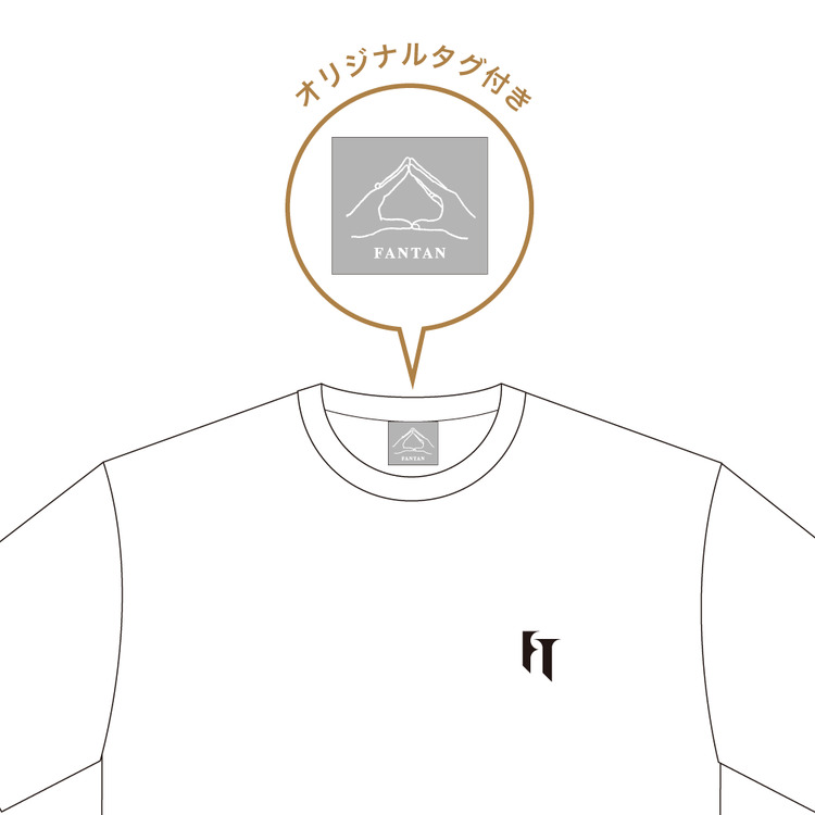 【TC+会員限定】FANTAN 20th アニバーサリーTシャツ 