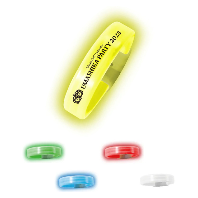 うましパ2025 サイリウムブレスレット