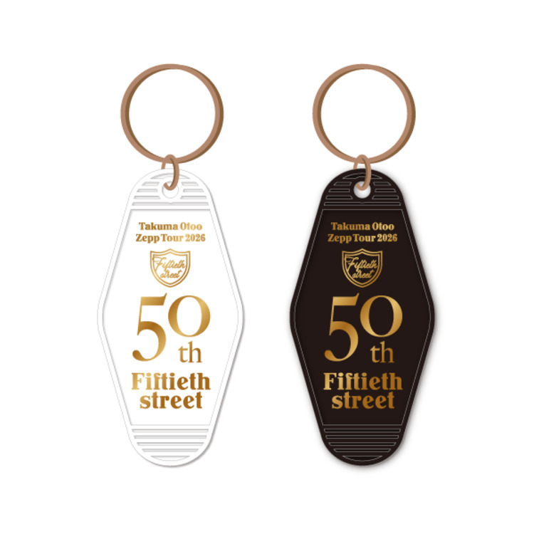 音尾琢真 Fiftieth street モーテルキーホルダー