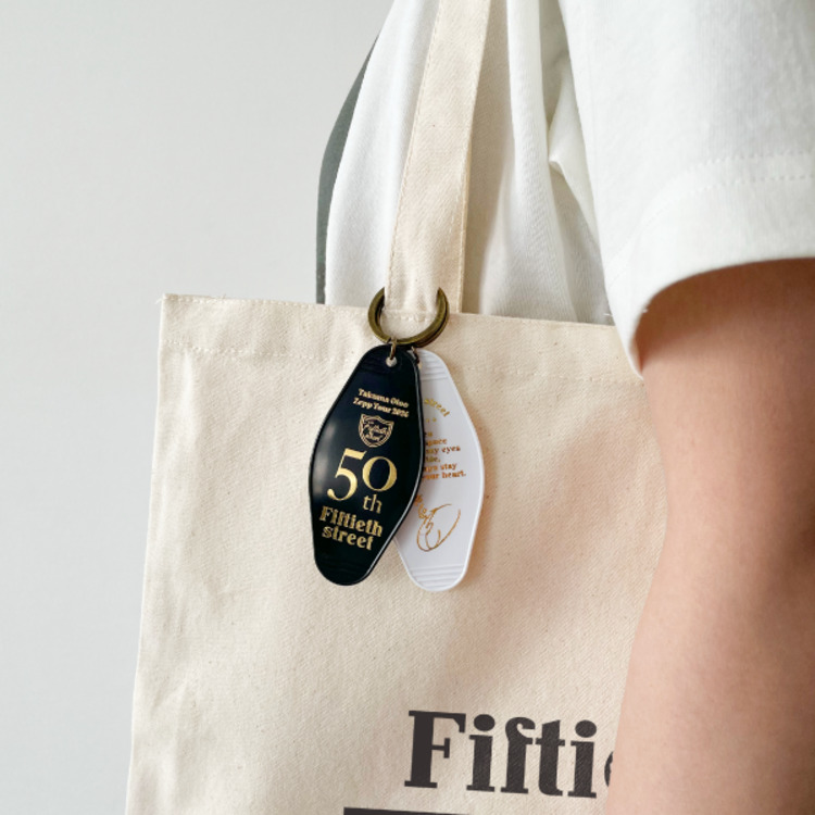 音尾琢真 Fiftieth street モーテルキーホルダー