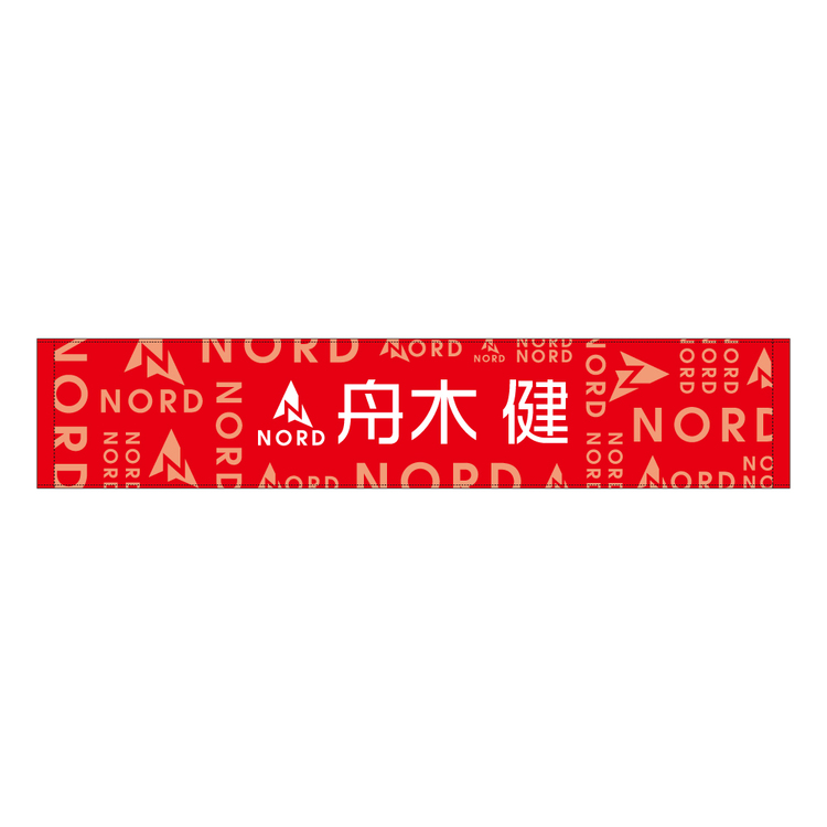 1/N 推しメン マフラータオル【CUEコレ!連動リアルトレカ付き